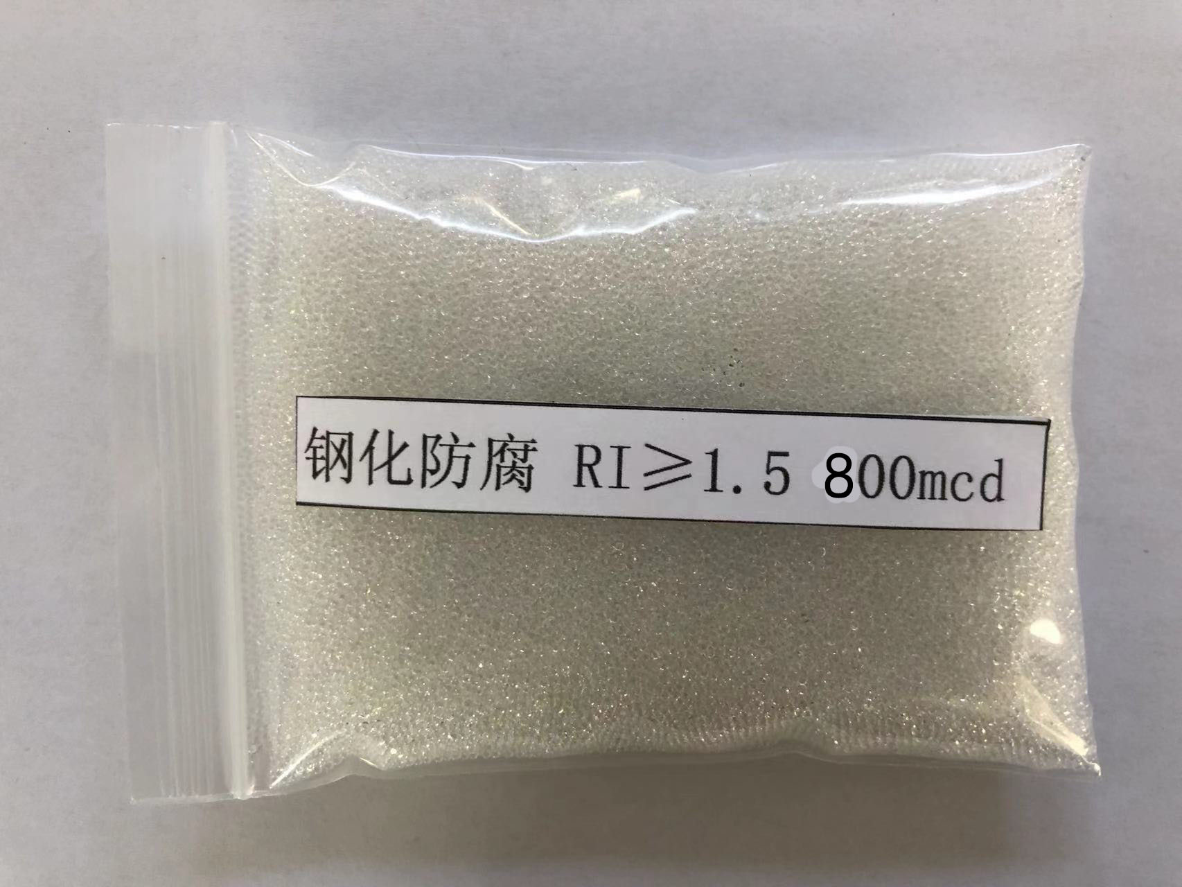 开平金属表面处理厂喷砂玻璃微珠施工